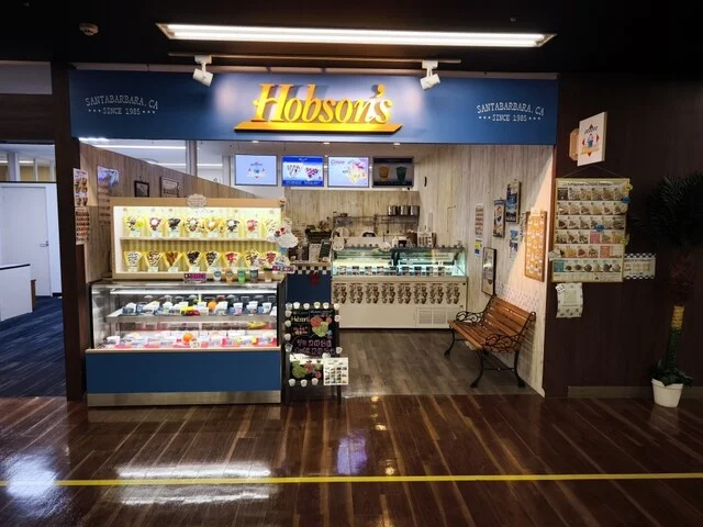 ホブソンズ 旭川店（Hobson's） - 旭川四条（クレープ・ガレット）の写真