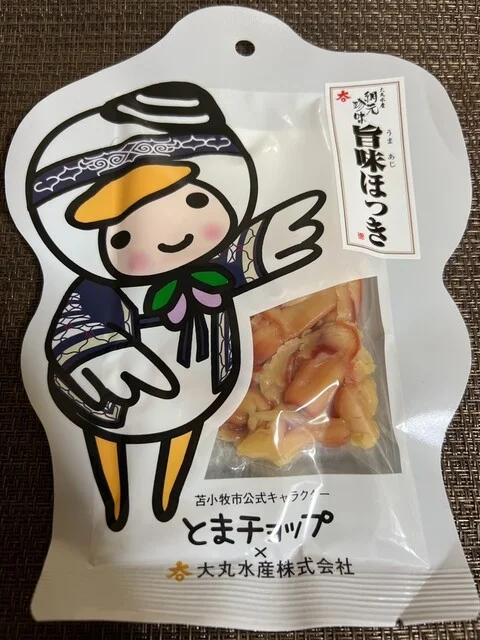 アンテナショップ ミール - 沼ノ端（その他）の写真