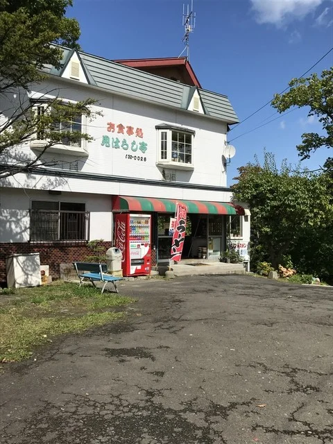 見はらし亭 - 小樽（レストラン）の写真