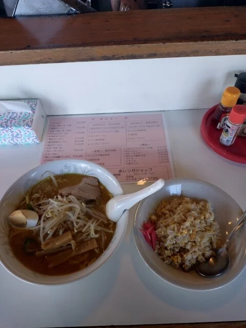 赤レンガショップ - 苫小牧（ラーメン）の写真