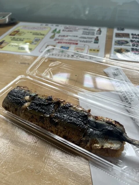 さんまんま魚政 - 釧路（海鮮）の写真