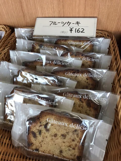 パティスリー ハシヤ｜根室市光洋町の本格ケーキ店｜口コミ・営業時間・アクセス情報