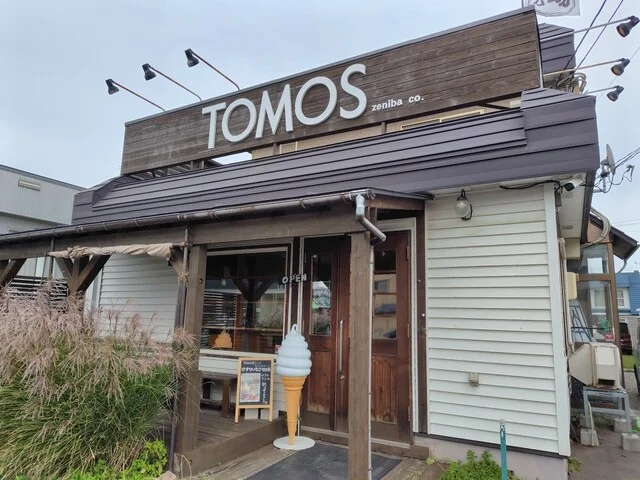 TOMOS - 銭函（ソフトクリーム）の写真