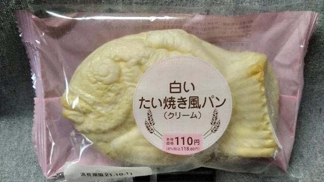 セイコーマート 旭川2条通店（Seicomart） - 旭川四条（コンビニ・スーパー）の写真