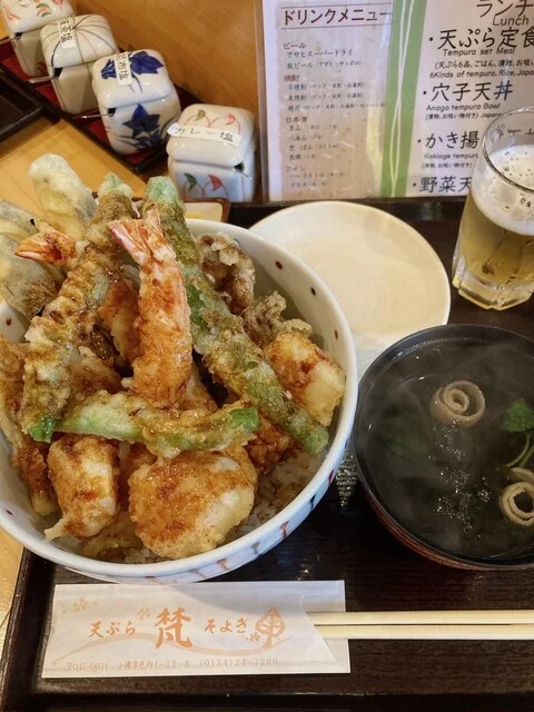 天ぷら 梵（ソヨギ） - 小樽（天ぷら）の写真