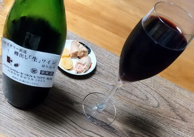 シャトレーゼ 苫小牧しらかば店（Chateraise） - 糸井（洋菓子）の写真