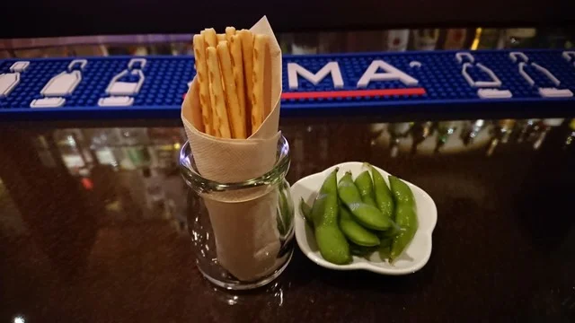 Bar Do - 桂台（バー）の写真