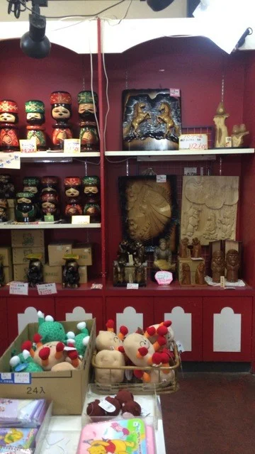 大黒屋プラザ（DAIKOKUYA PLAZA） - 登別市その他（揚げ物）の写真