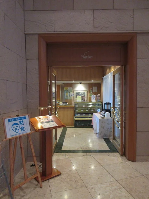 マリーヌ（Marine） - 稚内（ビュッフェ）の写真