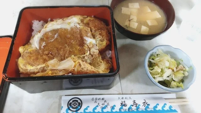 福寿衣 - 勇払（日本料理）の写真