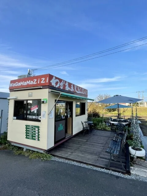 わがままじぃじぃ - 北永山（売店）の写真