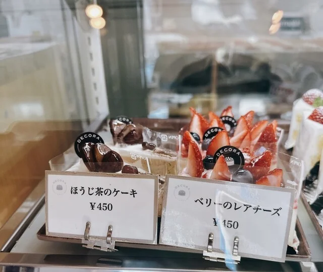 DECORA cakes（デコラ ケイクス） - 帯広（ケーキ）の写真