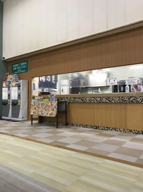 小樽天然温泉湯の花 朝里殿 - 朝里（その他）の写真