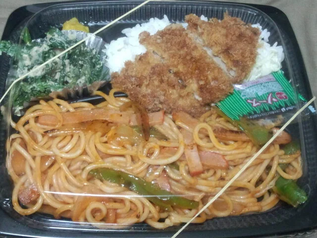 こがねちゃん弁当　 双葉店 - 釧路（弁当）の写真