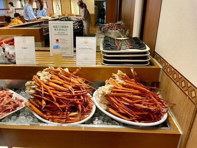 パークホテル雅亭 - 登別市その他（ホテル）の写真