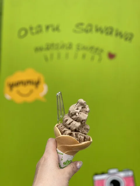 茶和々 小樽店（サワワ） - 南小樽（和菓子）の写真