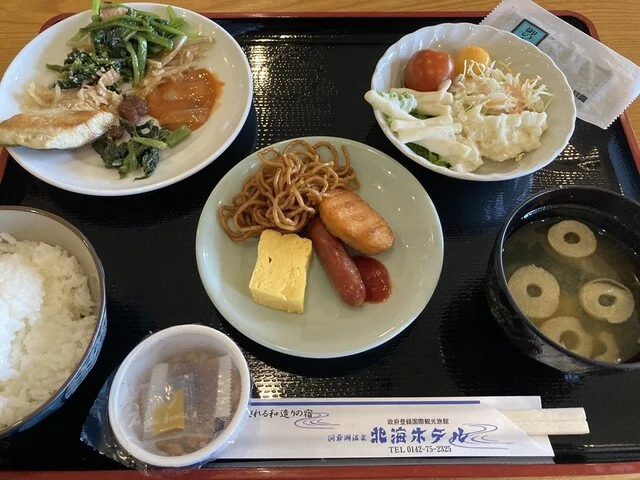 北海ホテル - 洞爺（ホテル）の写真