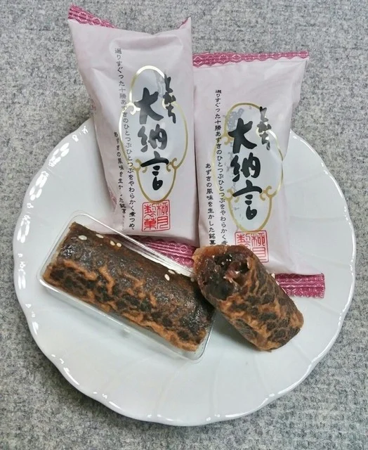 名店会（帯広みやげ名店会） - 帯広市その他（洋菓子）の写真