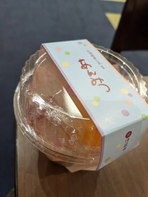 エムアイプラザ 苫小牧店（MI PLAZA） - 苫小牧（その他）の写真