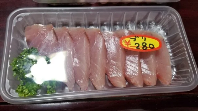 はせがわ - 網走（その他）の写真