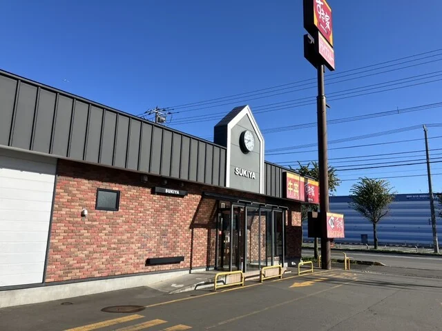 すき家 38号釧路鳥取店 - 新富士（牛丼）の写真