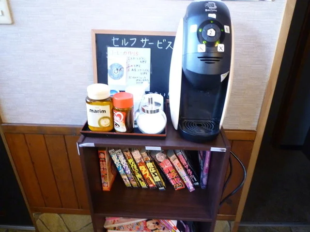 海神 - 西帯広（居酒屋）の写真