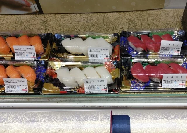 食事処 魚一心 - 小樽築港（丼）の写真