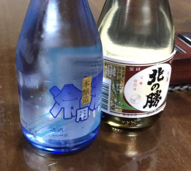 口コミ一覧 : 二美喜の写真