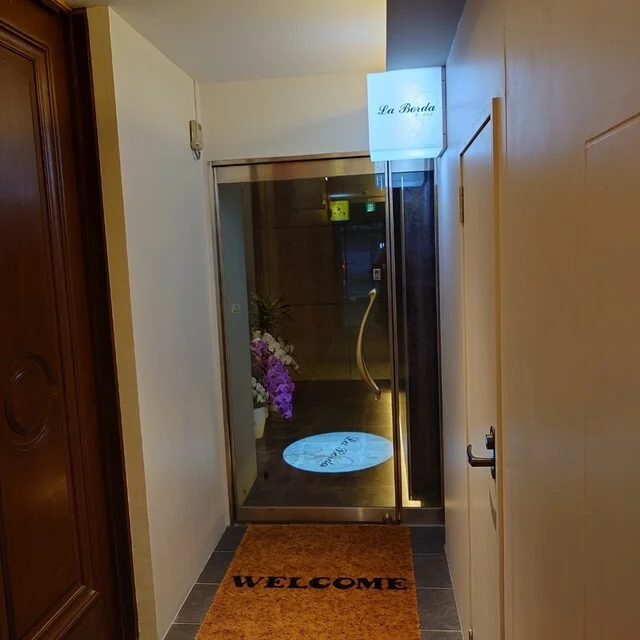 BAR Laborda（バー ラボルダ） - 旭川（バー）の写真