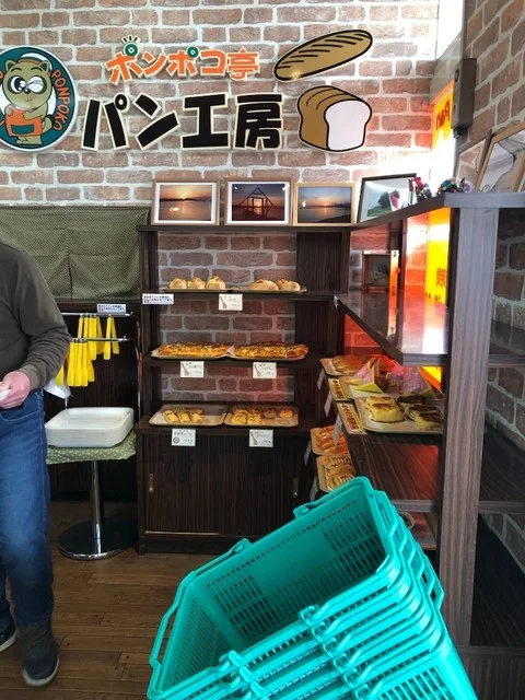 デリステーション ふなばし - むつ市その他（その他）の写真