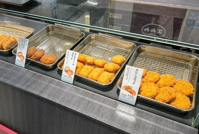 サザエ イオン小樽店 - 小樽築港（たい焼き・大判焼き）の写真