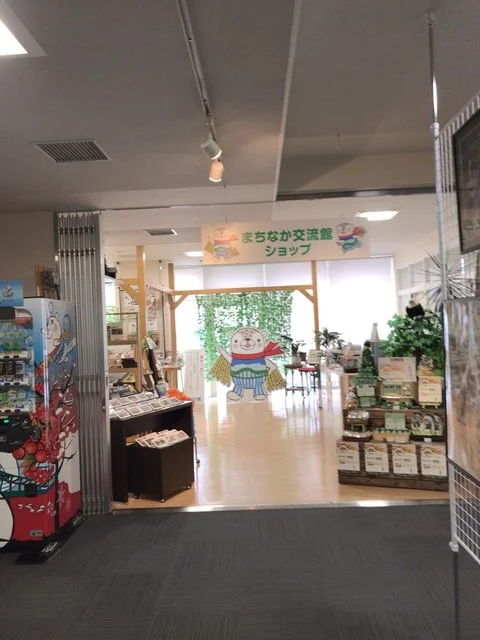 交流館ショップ - 旭川（その他）の写真