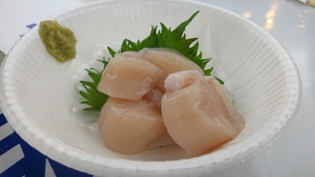 海鮮居酒屋 順厚丸 - 旭川（居酒屋）の写真