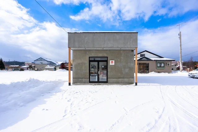 艮珈琲店 - むつ市その他（カフェ）の写真