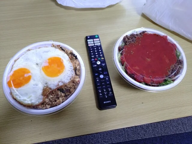 豪快人 - 柏林台（居酒屋）の写真