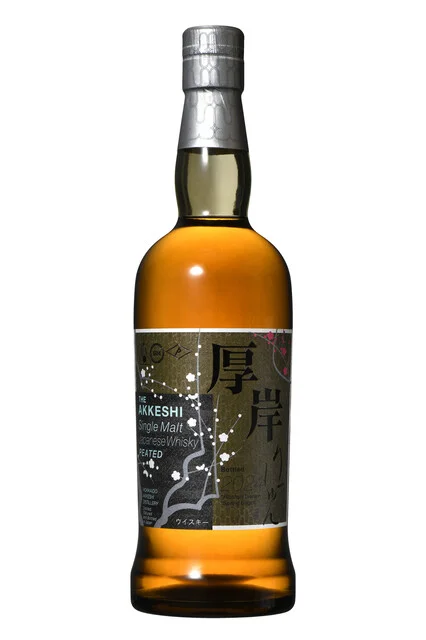 Northern Restaurant Porker（ノーザンレストランポーカー） - 釧路（ダイニングバー）の写真