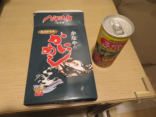 シルバーフェリー シルバーエイト 売店 - 苫小牧（その他）の写真