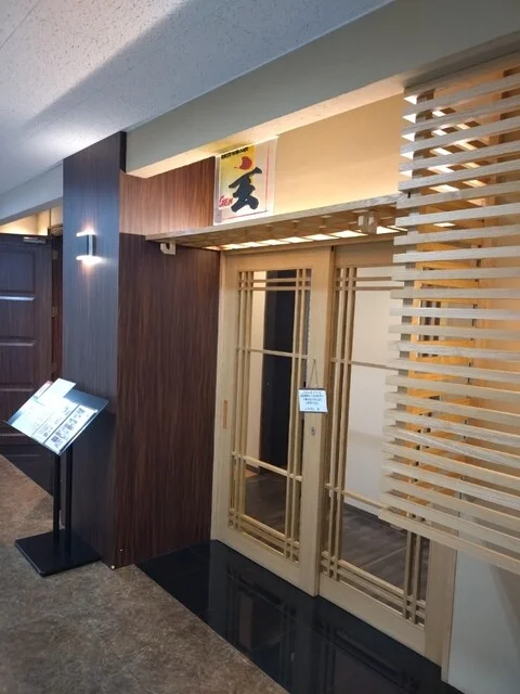 玄 - 苫小牧（洋食）の写真