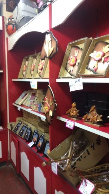 大黒屋プラザ（DAIKOKUYA PLAZA） - 登別市その他（揚げ物）の写真