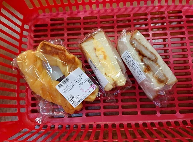 パン工場 マックスバリュ弥生店 - 青葉（パン）の写真