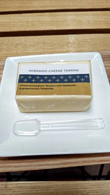 Cheri（シェリ） - 釧路（カフェ）の写真