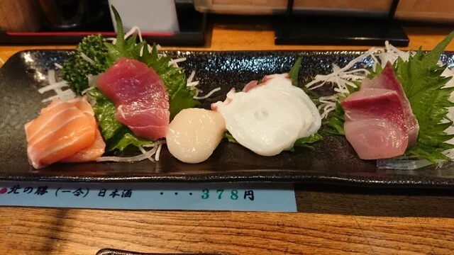 菜な家 - 桂台（居酒屋）の写真