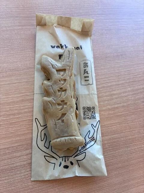 オレンジエッグ キタカラ店（orange　egg） - 稚内（ソフトクリーム）の写真