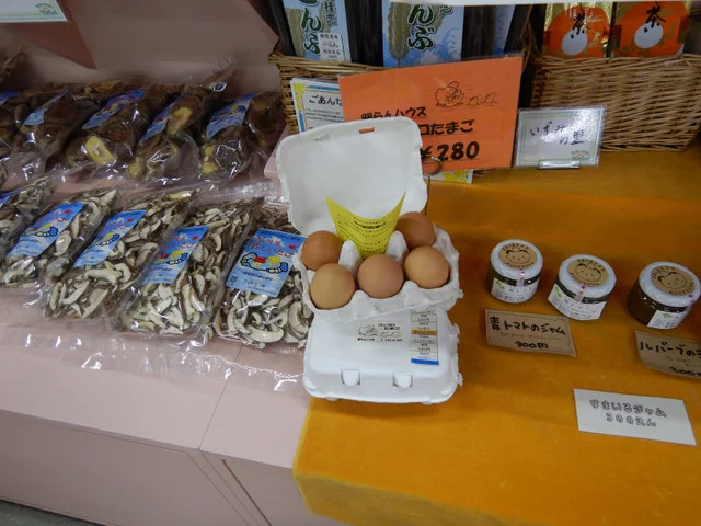 ぴゅあめいど まーけっと - 釧路（その他）の写真