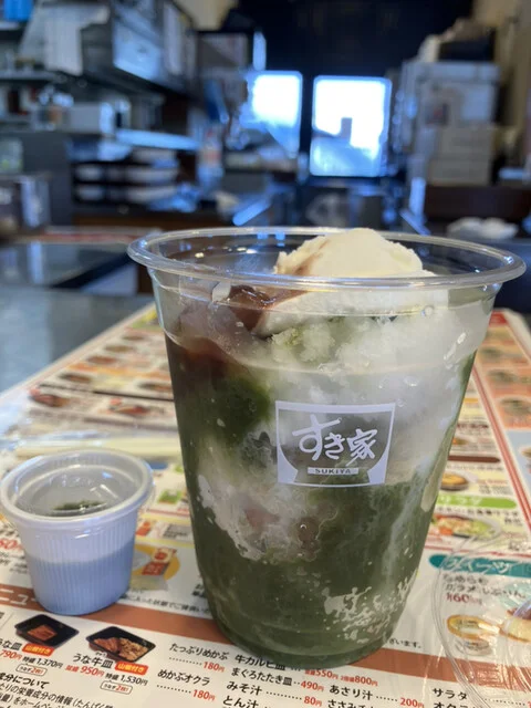 すき家 旭川豊岡店 - 南永山（牛丼）の写真