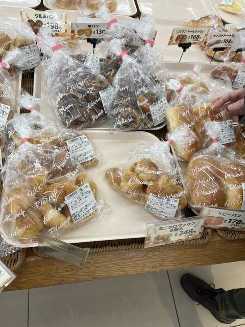 ふっくら工房 ビックハウス旭町店 - 釧路（パン）の写真