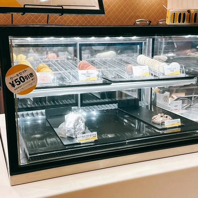 マクドナルド 帯広白樺通店（McDonald's） - 柏林台（ハンバーガー）の写真