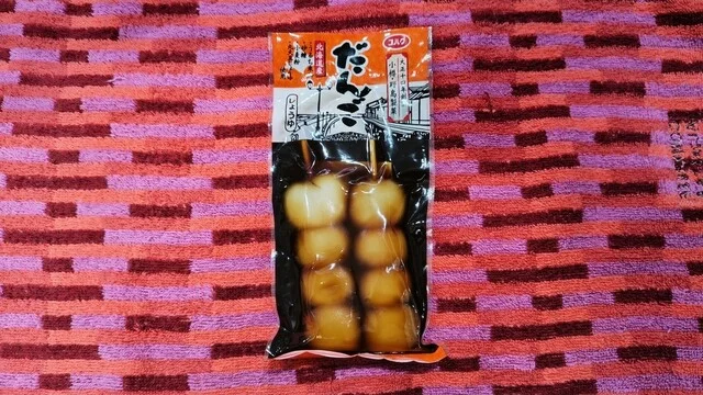 パシオズ - 小樽築港（その他）の写真