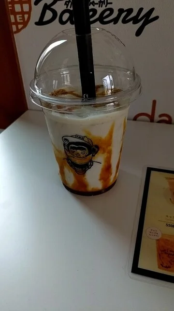 ダルッフル（daruffle） - 南小樽（洋菓子）の写真