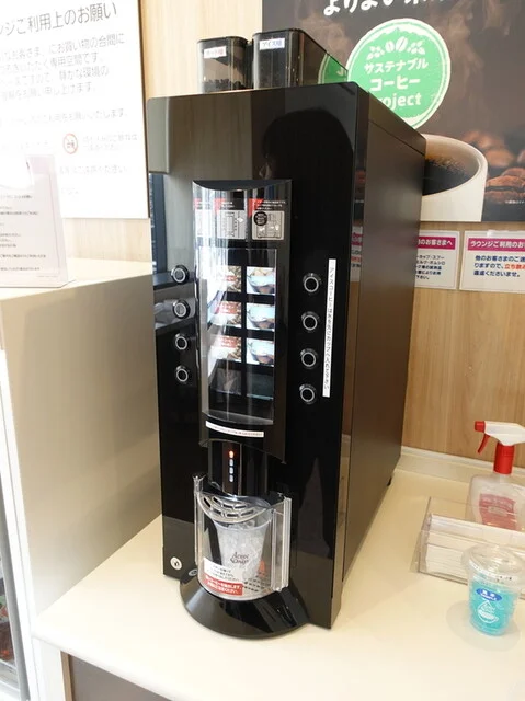 イオンラウンジ イオンモール旭川駅前店 - 旭川（その他）の写真